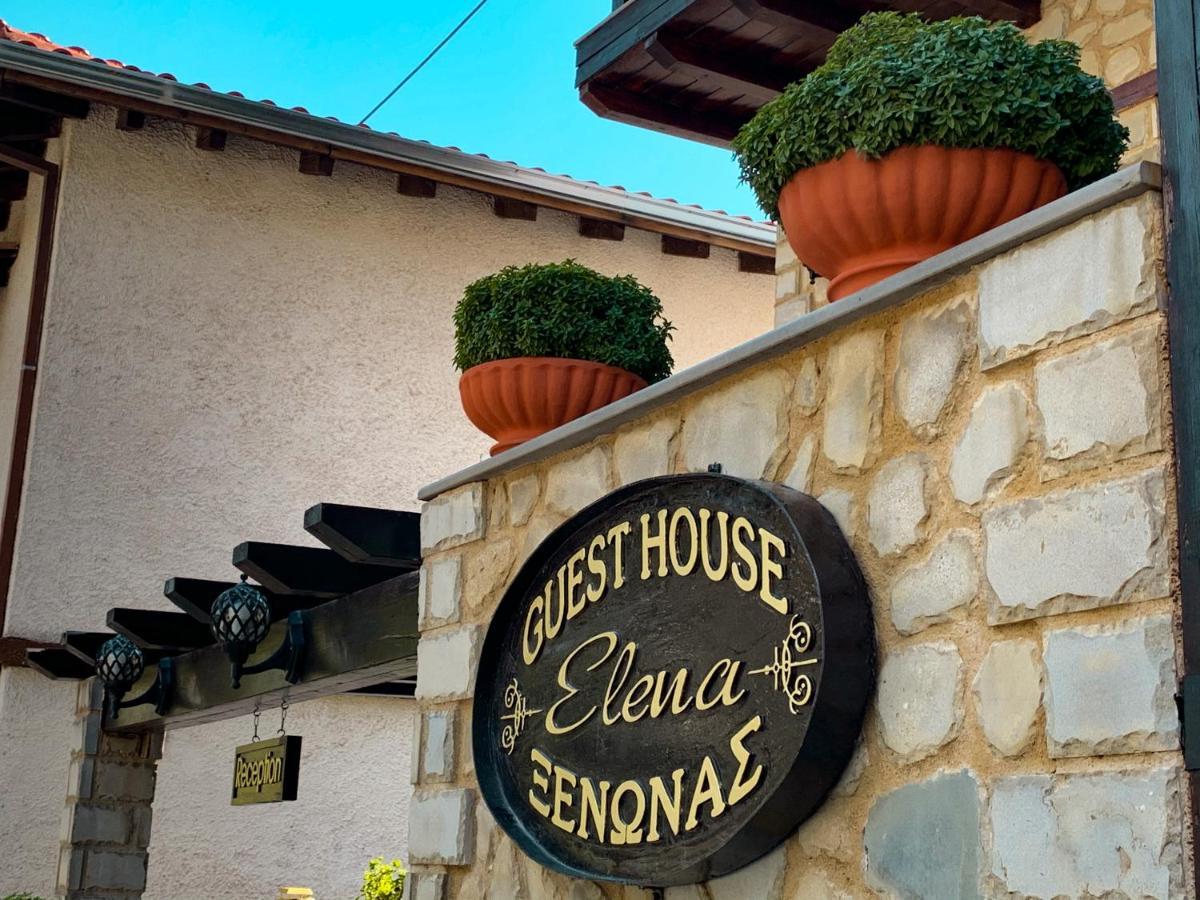 Elena Guesthouse กาลัมปากา ภายนอก รูปภาพ