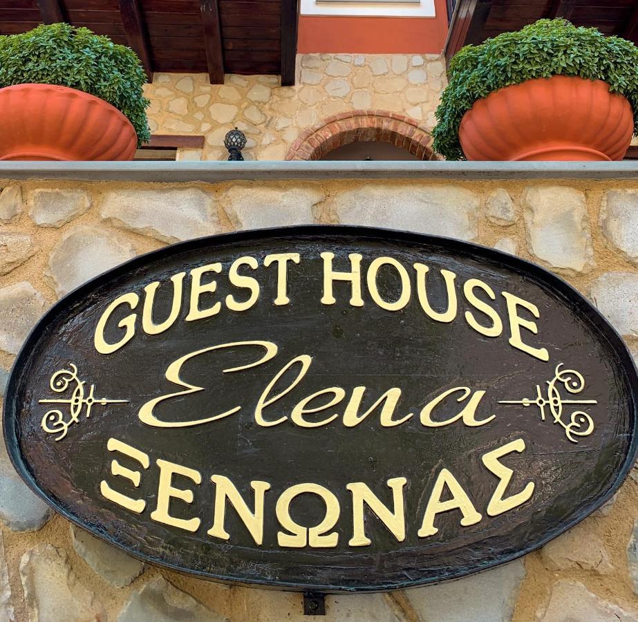 Elena Guesthouse กาลัมปากา ภายนอก รูปภาพ