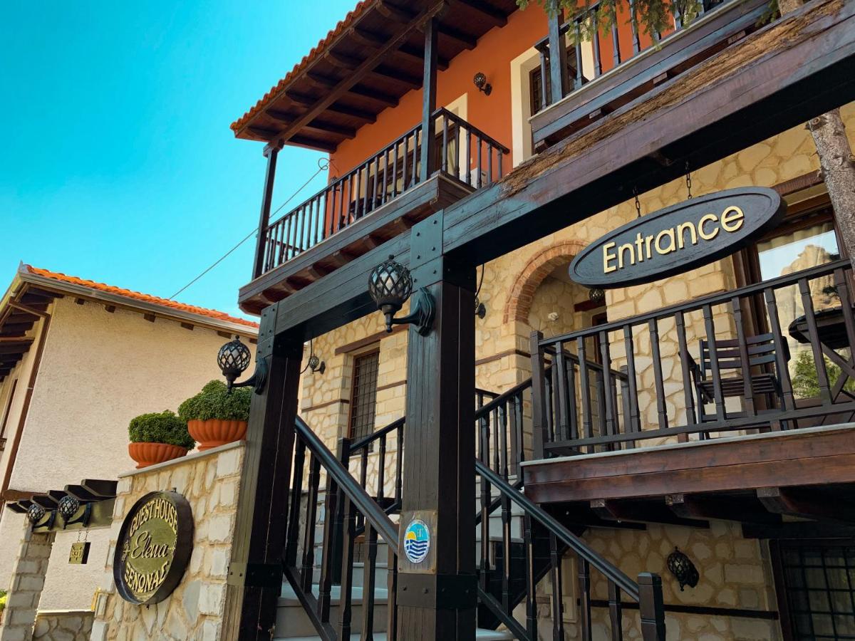 Elena Guesthouse กาลัมปากา ภายนอก รูปภาพ