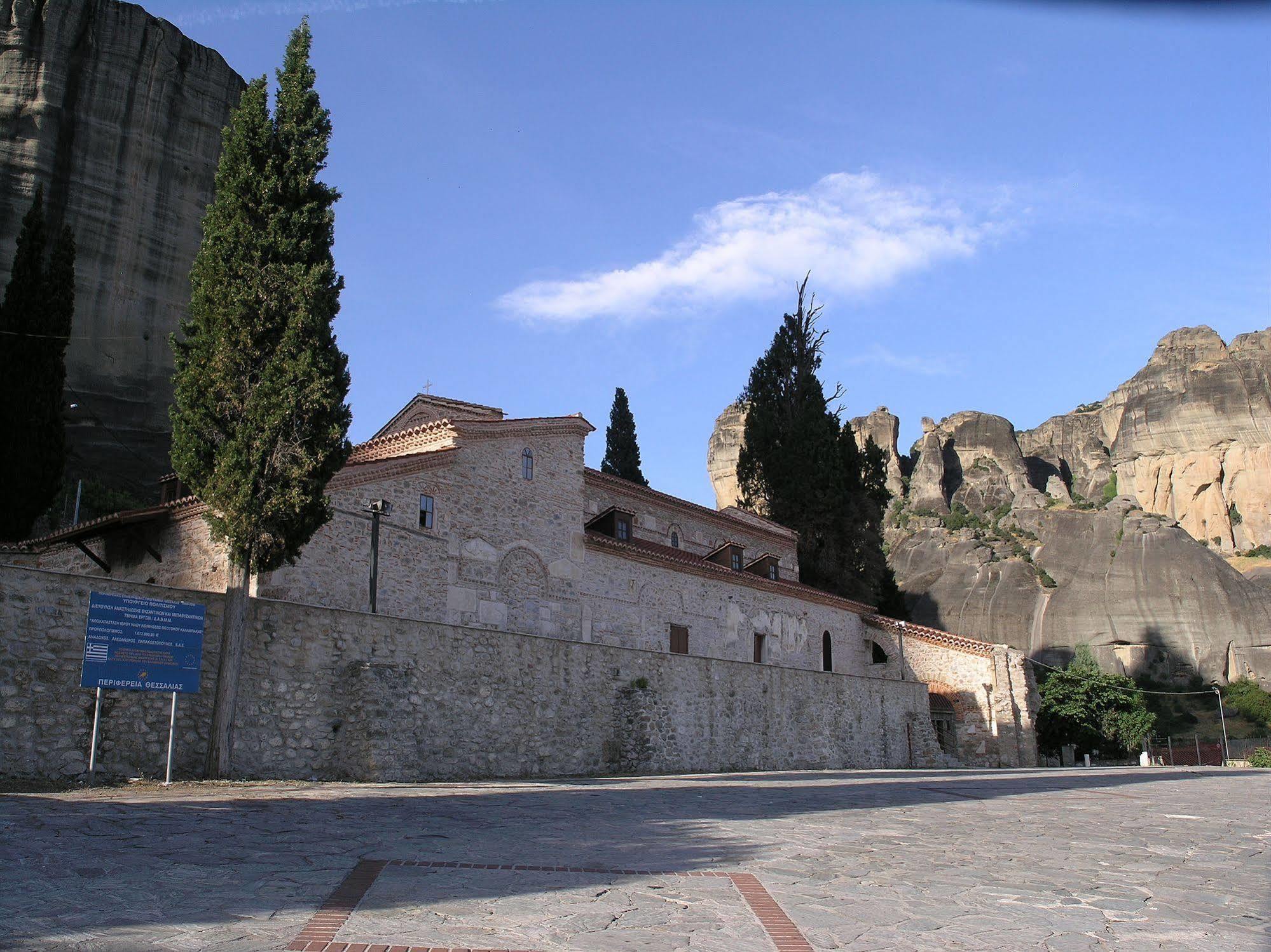 Elena Guesthouse กาลัมปากา ภายนอก รูปภาพ