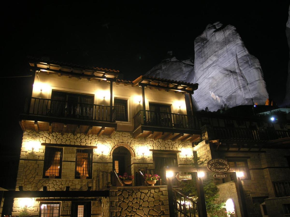 Elena Guesthouse กาลัมปากา ภายนอก รูปภาพ